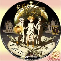 約束のネバーランド①