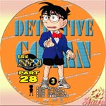 TVシリーズPart28-3