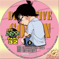 TVシリーズPart32-3