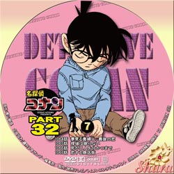 TVシリーズPart32-6