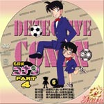 TVシリーズPart4-6