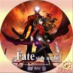Fate UNLIMITED BLADE WORKS