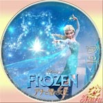 アナと雪の女王