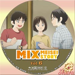 Mix meiseistory6
