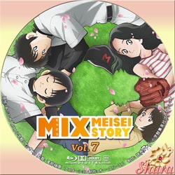 Mix meiseistory7