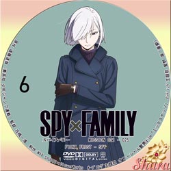SPY FAMILY6