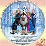 アナと雪の女王OST Disc2